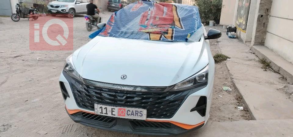 دۆنگ فینگ شاین